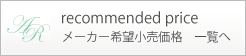 aromaroom